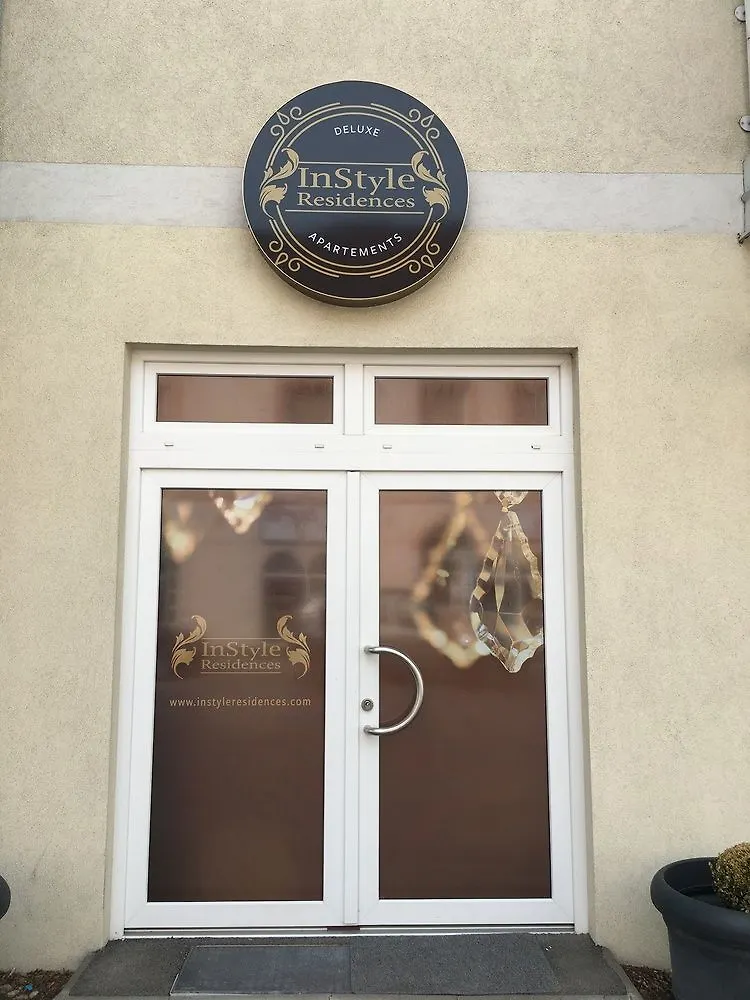 هيمبرغ Vienna Airport Residences 3*,  النمسا