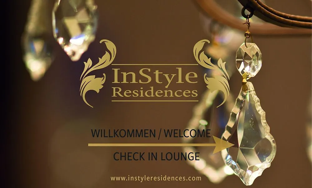 هيمبرغ Vienna Airport Residences 3*,  النمسا